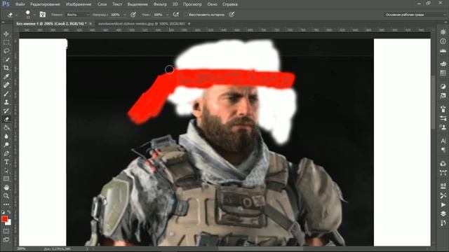 Как создаются скины для BO4 смотреть онлайн