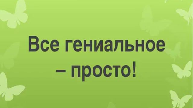 Красота и здоровье кожи