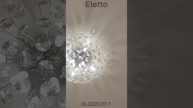 Eletto Betsy EL322C07.1 Люстра хрустальная Хром