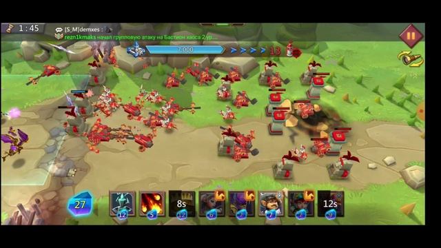 Проект икс лорд