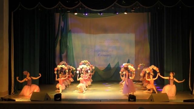 Вальс цветов смотреть онлайн