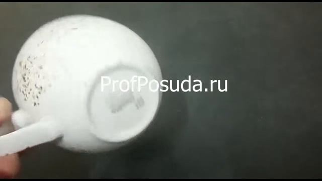 Чайная чашка Craft White Steelite 225мл арт 12331 фарфоровая