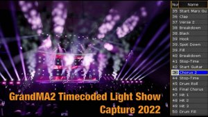 Wildways & Mary Gu — Я тебя тоже | GrandMA2 Timecoded Light Show in Capture 2022 (Sequence content)