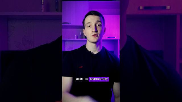 как найти себя