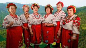 "Терница" поёт украинский хор "Оксана"