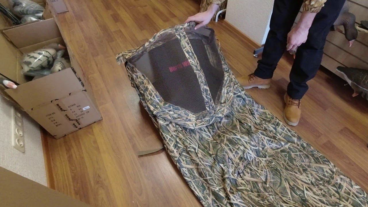 Засидка лежачая для охоты Шилка цвет NW4 смотреть онлайн