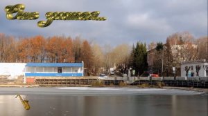 Красавица Осень в городе нашем