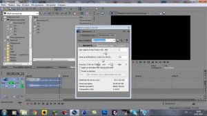 Sony Vegas Pro11 Tutorial [Изменение тона голоса]