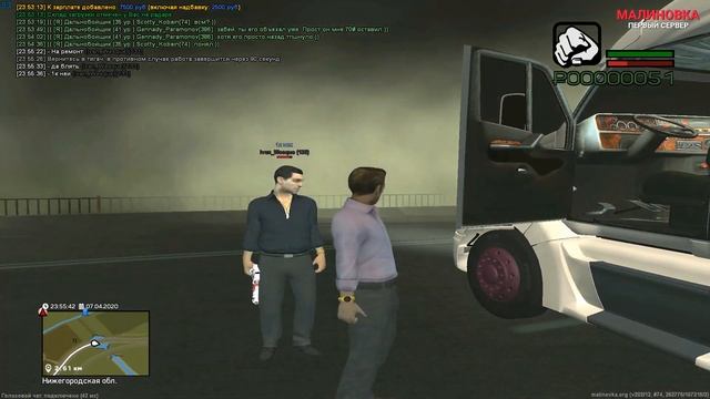 DM скинхеды смотреть онлайн