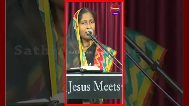 உன்னை உள்ளங்கையில் வரைந்திருக்கிறார் | Sis Christina Robinson | Sathiyamgospel | 19 Apr 23