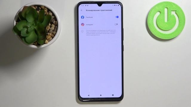 Клонирование приложений на телефоне Vivo V20 / Как клонировать приложения на телефоне Vivo V20 смотреть онлайн