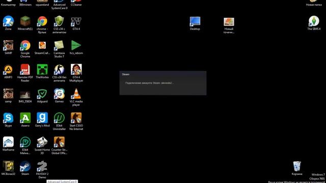 Как же решить проблему steam must be running to play this game в PayDay 2? смотреть онлайн