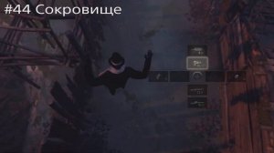 Resident Evil 4 Remake - Гайд. 1 Локация Деревня. Все сокровища, статуэтки, задания торговца, ключи