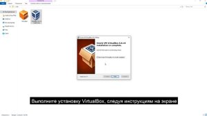 Установка и запуск BAS-IP Link (Способ №2)