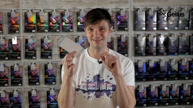 Защитные стёкла Gelius PRO смотреть онлайн