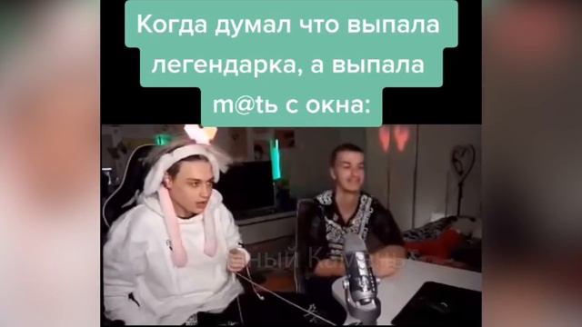 Тик Ток убегает от Монти | тик ток мемы смотреть онлайн