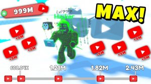 НАБРАЛ 999.999.999 ПРОСМОТРОВ и СТАЛ САМЫМ БЫСТРЫМ в ProTube Race Clicker Roblox