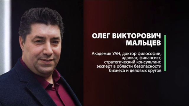 Все проблемы человека из-за неправильно принятых решений | Олег Мальцев