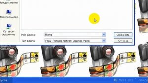 Как сохранить изображение с видео ролика?