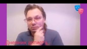 Мое впечатление от путешествия в Республику Коми