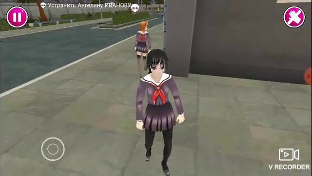 Флиртует с Макро СОНО смотреть онлайн