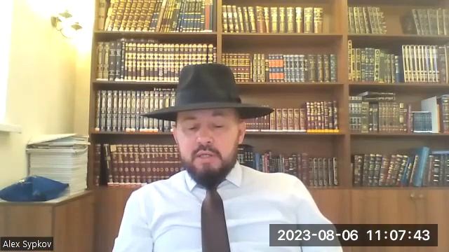 10 - Трактат Брахот смотреть онлайн