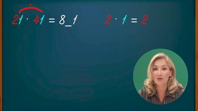 Как умножать большие числа без калькулятора? Такой таблице умножения в школе не учат!