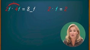 Как умножать большие числа без калькулятора? Такой таблице умножения в школе не учат!