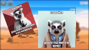 Почему Аниме ГОВНО??? лучшее мнение !!!