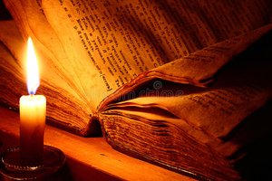 Деяния Святых Апостолов гл.17