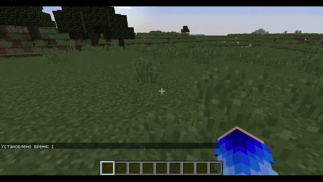 ОБЗОР МОДА ADVANCED MINECRAFT CREATIVE MODE