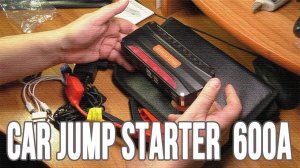 Пусковое устройство для автомобиля. Car Jump Starter, Power Bank 600A 12V.