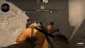 МОЖНО ЛИ НОЖОМ ОСТАНОВИТЬ ПУЛЮ В CS:GO? ПРОВЕРКА МИФОВ