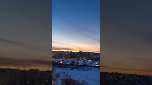 Зимний красивый закат. Beautiful winter sunset. #закат #красивыйзакат #зима #Россия