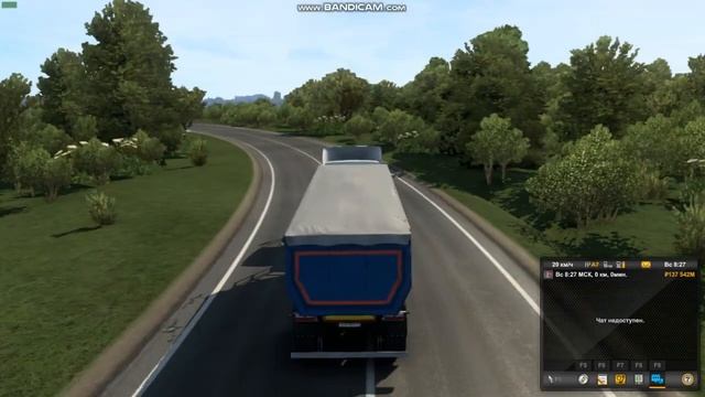 Euro Truck Simulator2- 1.44 БеTа Великий Новгород ! смотреть онлайн