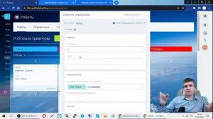 RPA(Бизнес-процессы) в Битрикс24: Договоры, входящие документы, реестр важных документов.