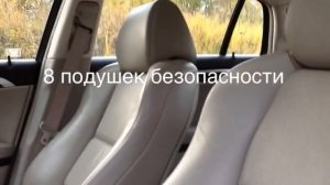 Обзор Acura TL 2003-2008. Тест-драйв