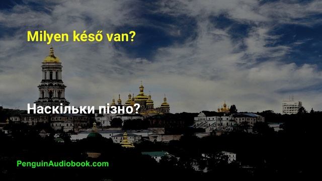 A lassú ukrán beszélgetés kezdőknek смотреть онлайн