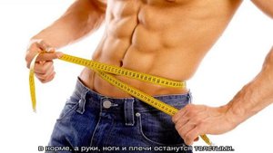 Как похудеть мужчине в животе и боках в домашних условиях