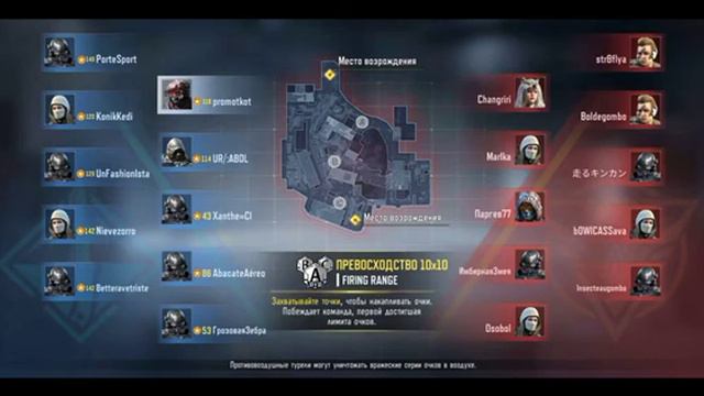 Играем в калл оф дюти мобайл