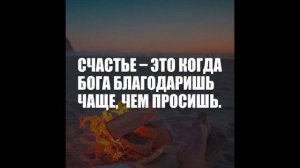 Мудрость от Ворона 2.  Запиши или Запомни