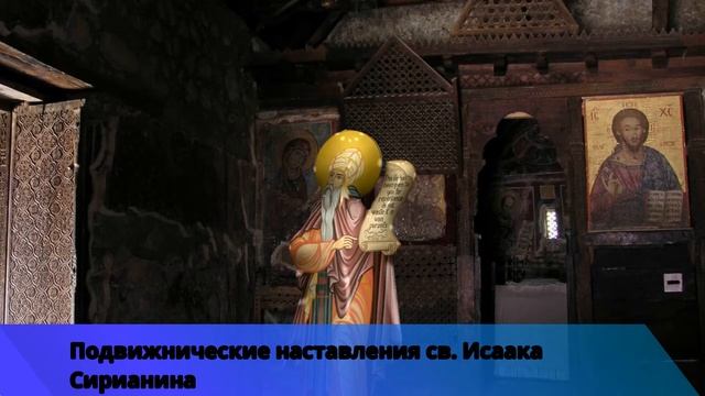 Евангелие дня с толкованием 5 ноября 2021 года