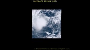 Зарождения первого в 2022 году мощного тайфуна под названием Малакас