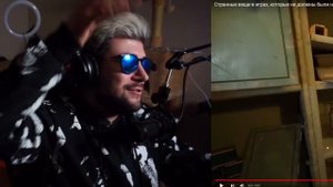 Странные вещи в играх, которые не должны были найти ► Мистери Форс MysteryForce | Реакция