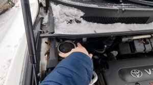 Упоры капота Rav4