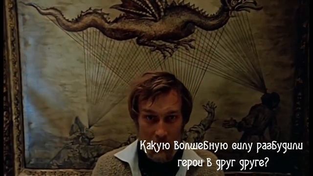 Обыкновенное чудо