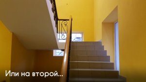 Аренда нежилого особняка в Подольске: ул. Клемента Готвальда