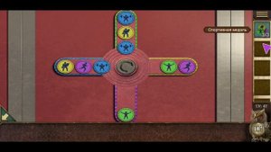 Can You Escape The 100 Rooms 14 walkthrough level 41