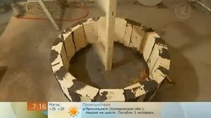 Тандыр своими руками