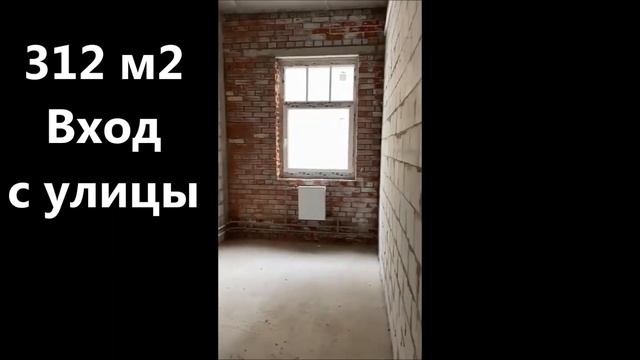Второй этаж в нежилом здании 312 м2